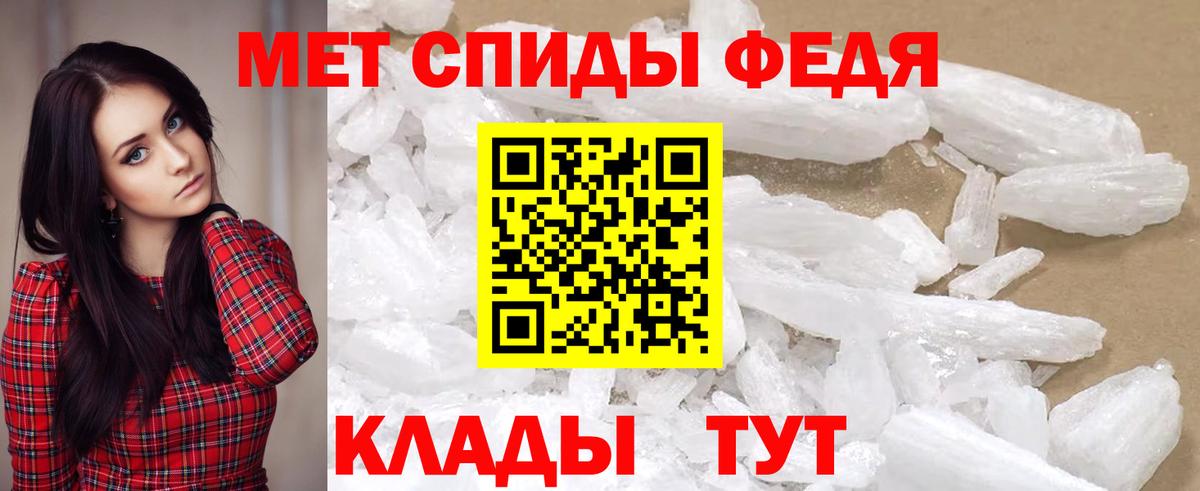 Amphetamine Premium  Вход с VPN  Amphetamine  Саров 