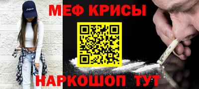 шишки Бугуруслан