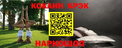 шишки Бугуруслан