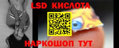 шишки Бугуруслан