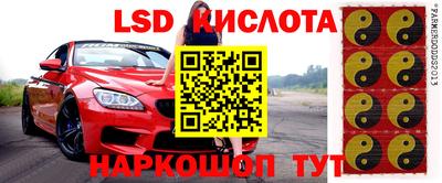 шишки Бугуруслан