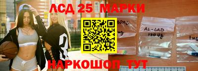 шишки Бугуруслан
