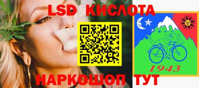 мдма Бузулук