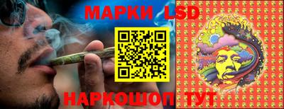 шишки Бугуруслан