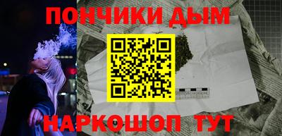 стафф Будённовск