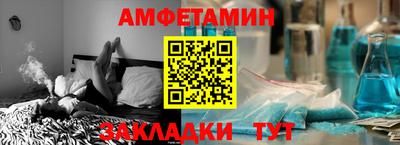 шишки Бугуруслан