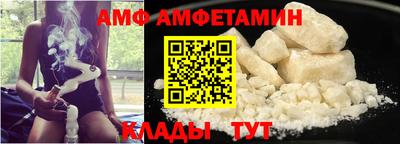 шишки Бугуруслан