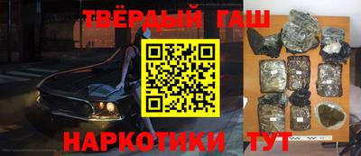 стафф Будённовск